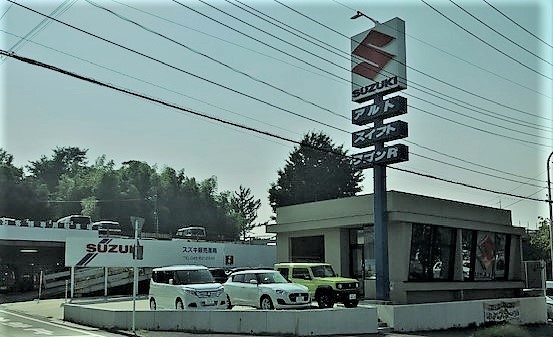 スズキ販売港南 小原オートサービス 株 副代理店