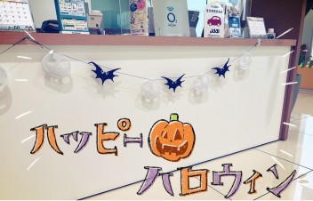 happy　Halloween☆アリーナ善通寺