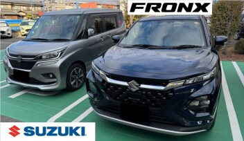 ☆フロンクスご納車させて頂きました☆