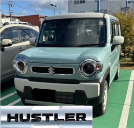 ☆ハスラーご納車させて頂きました☆