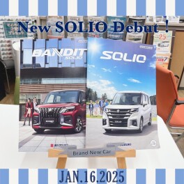 ＮEW ソリオ&ソリオバンディッド！