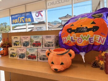 １０月がはじまりました！！