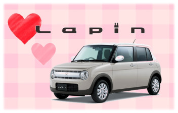 ♪ラパン　オーナーズボイス♪