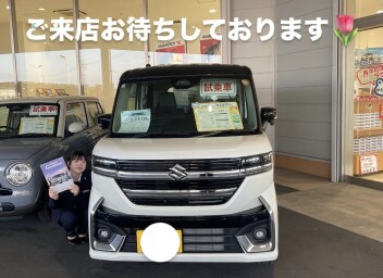 3月も残りあと少し！かえるプラン特別キャンペーン！3月31日まで！！