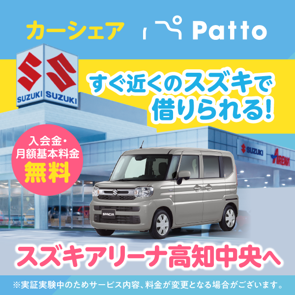 RDA_D_300x300