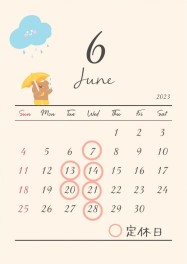 ☆☆６月定休日のお知らせ☆☆