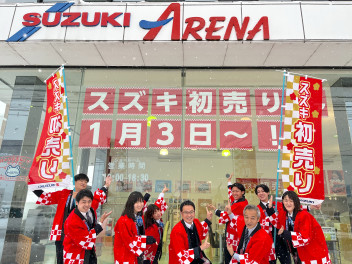 ２０２２年スタート！！