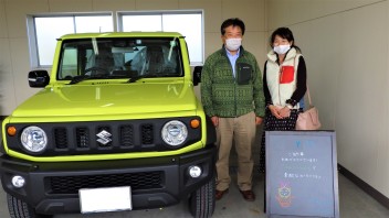 祝★ご納車『ジムニーシエラ』