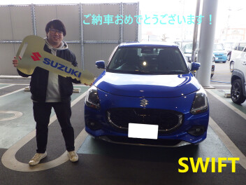ご納車おめでとうございます！！