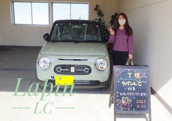 祝★ご納車『ラパンＬC』