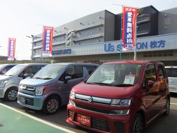 愛車無料点検始まりました