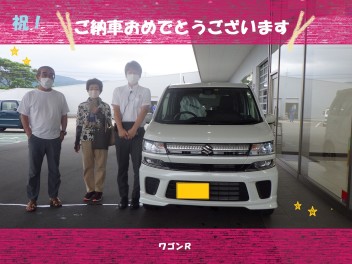 【祝☆ご納車】ご夫妻と一緒に。