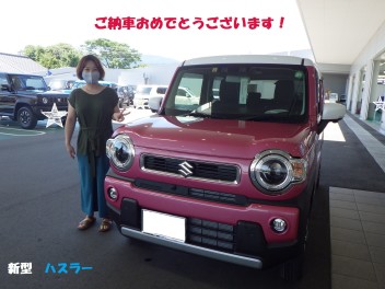 [祝☆ご納車】新型ハスラー！