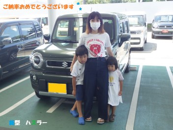 [祝☆ご納車】親子でパシャリ