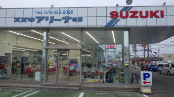 ☆　春祭り　☆