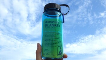 ご商談プレゼントはこちら！！