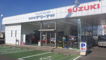 年末年始休業のお知らせ