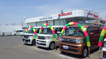 ゴールデンウイーク休業について