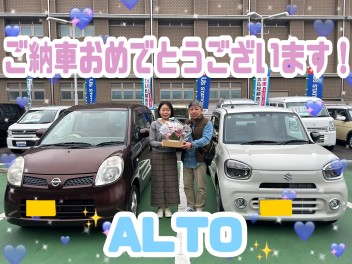 ˖✧アルトご納車おめでとうございます˖✧