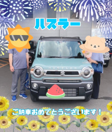 ハスラー　納車させていただきました！