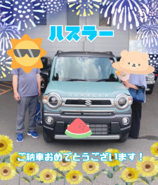 ハスラー　納車させていただきました！