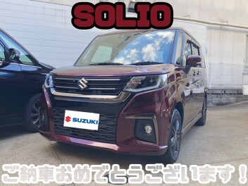 ☆ソリオご納車☆