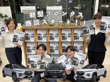 新型フロンクス先行商談受付中！！