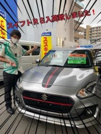 アリーナ牧港中古車センター中古車情報