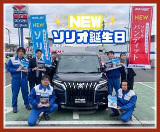 週末は大試乗会開催！！