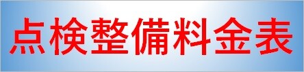 RYOUKINROGO