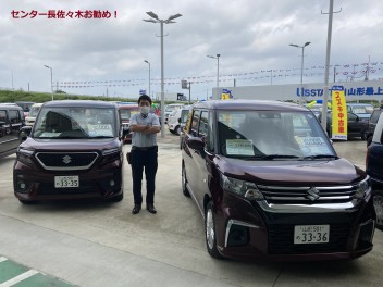 ２４日は店長小川の誕生日なので週末は普通車と小型車セール開催します！祝って下さい☆