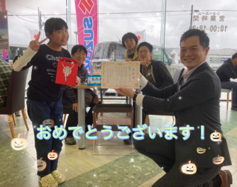 ☆ぬりえコンテスト入賞☆