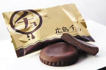 スズキ７０周年記念大決算フェア開催('ω')ノ　【アリーナ高陽】