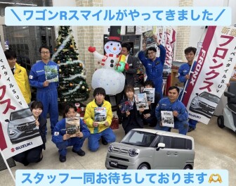 おとなかわいいワゴンＲスマイルやってきました！
