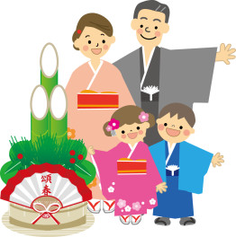 2023年もよろしくお願い致します！