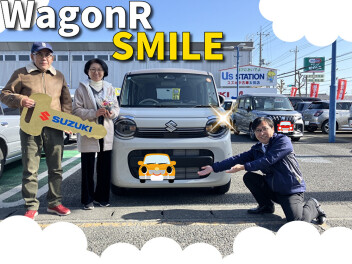 ワゴンRスマイルご納車です