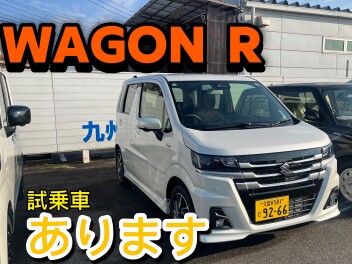 ワゴンＲ試乗車アールよ☆彡