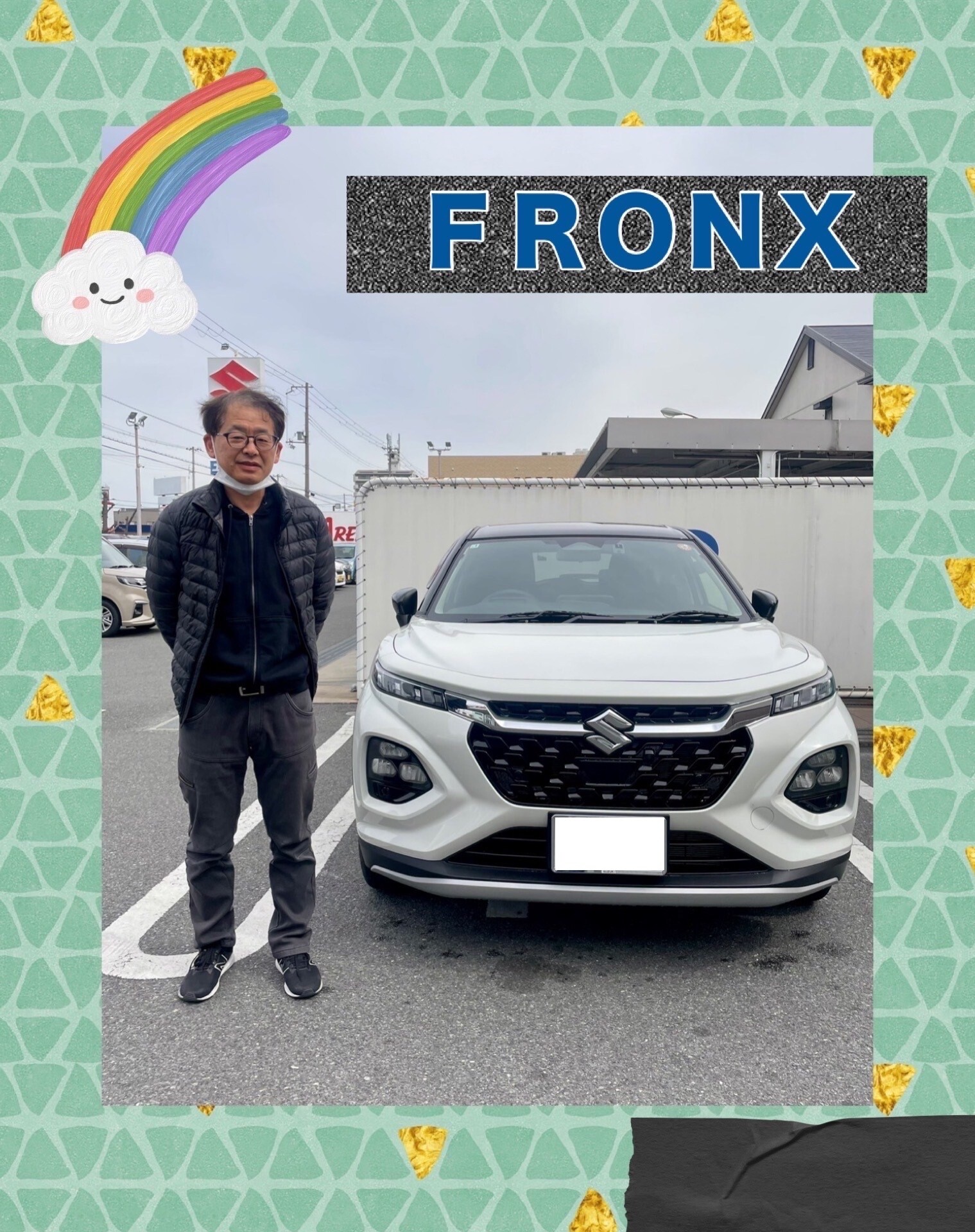 フロンクスのオーナーズボイスをいただきました!|オーナーズボイス|お店ブログ|スズキアリーナ姫路