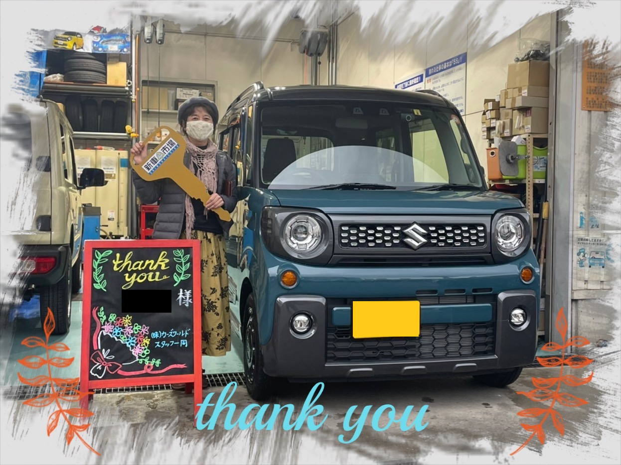 S様、新車スペーシアギアご納車おめでとうございます！｜納車 