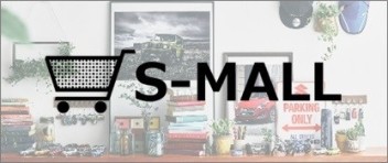 スズキグッズを購入できる！「S-MALL（エスモール）」のご紹介！(*'ω'*)