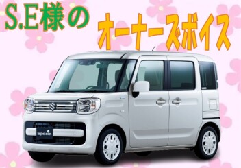 空調がよく効いている♪