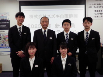 ☆新入社員オリエンテーション☆