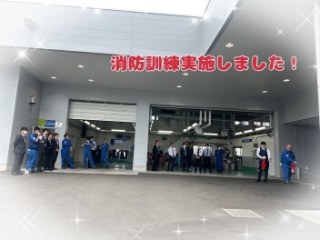 消防訓練実施しました！