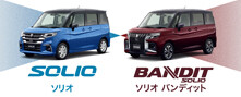 SLT_0O_34000_osusume_information