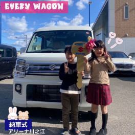 O様のエブリイワゴンを納車しました！