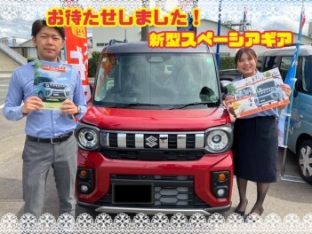 今日から新型スペーシアギア発売！！！