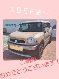 XBEE  ご納車いたしました！！