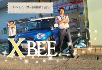 コンパクトカー特集～第１弾～