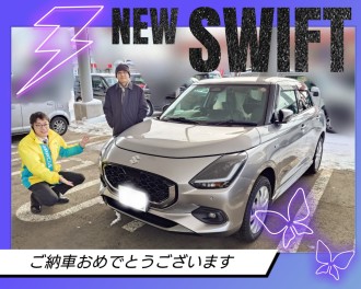 滝川店 新型スイフトご納車 第１号＠いしい