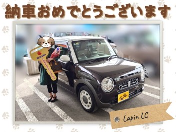 わんこ様 ラパンＬＣご納車！＠よしだ